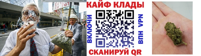 Где найти наркотики Жирновск Бошки Шишки  СК  ГАШ  БУТИРАТ  Меф мяу мяу 