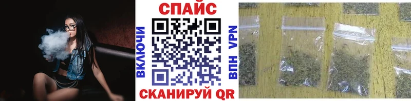 где купить Жирновск БУТИРАТ бутандиол