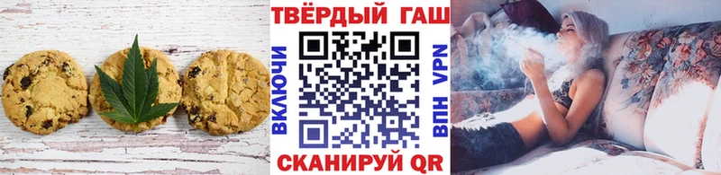 сколько стоит  Жирновск  Cannafood конопля 