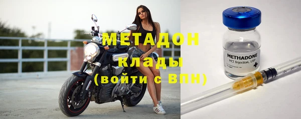 мефедрон мука Алексин