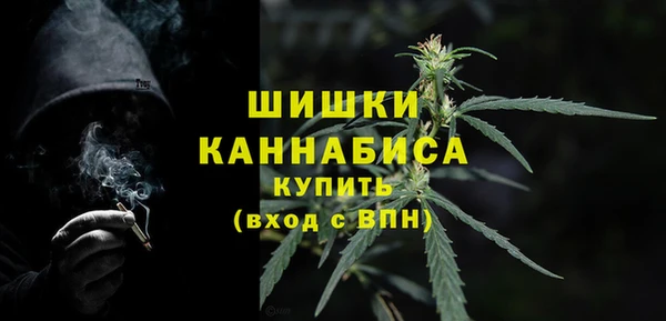 каннабис Алзамай