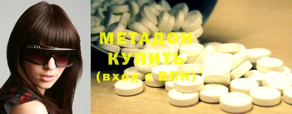мефедрон мука Алексин