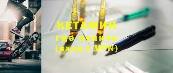 дмт Протвино