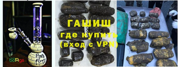 мефедрон мука Алексин