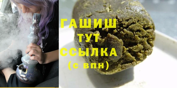 каннабис Алзамай