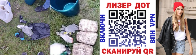 хочу наркоту  Жирновск  ЛСД экстази кислота 