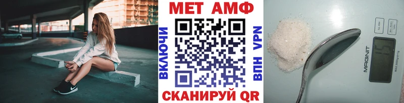 Метамфетамин кристалл  мориарти официальный сайт  Жирновск 