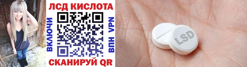Наркотические марки 1,8мг Жирновск